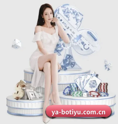 亚博体育登录入口的方向 - 长期内容价值积累